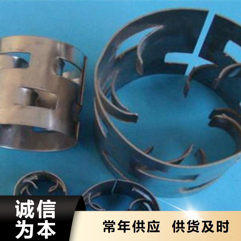 多面空心球大型厂家镇原