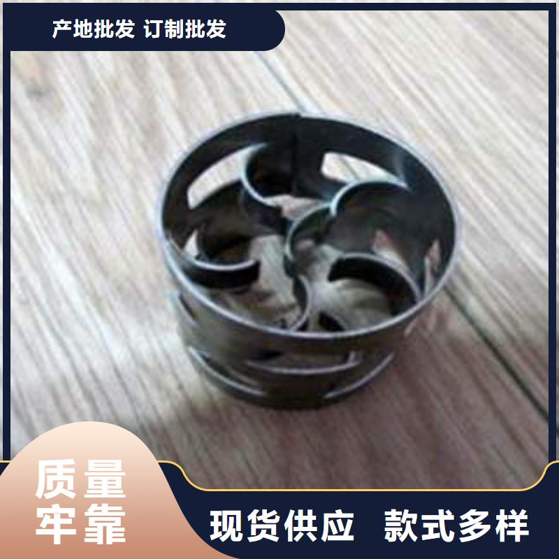 长丰多面空心球收费标准