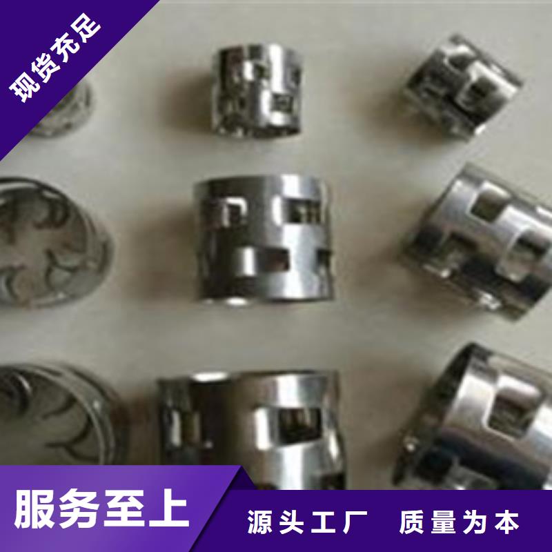 福山多面空心球报价资讯
