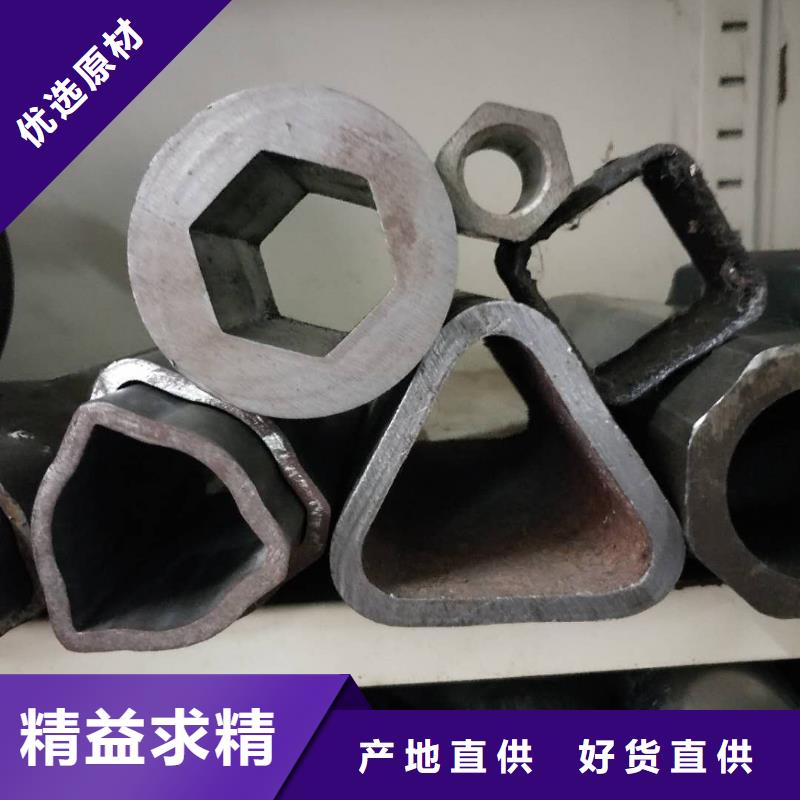 快速:精密钢管厂家