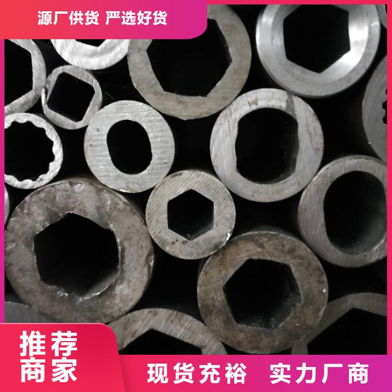 榆次卖精密钢管的供货商