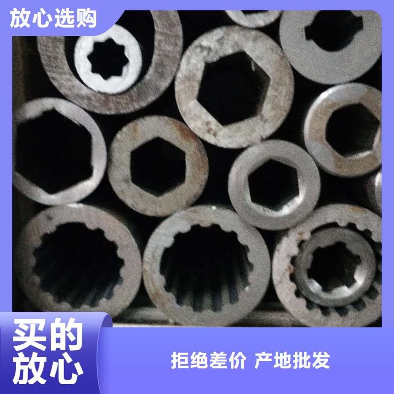 精密钢管价格美丽