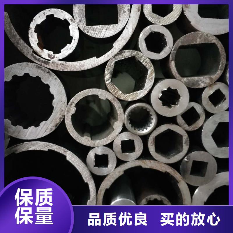 支持定制的精密钢管厂家