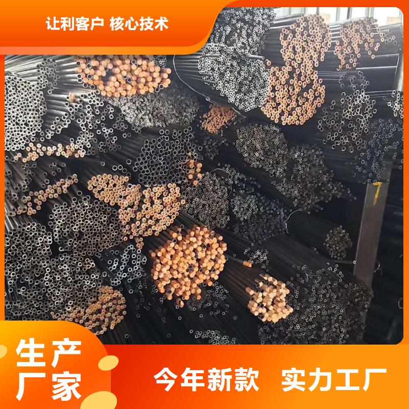 精密钢管质量过硬
