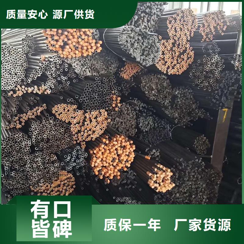 安宁规格齐全的精密钢管供货商