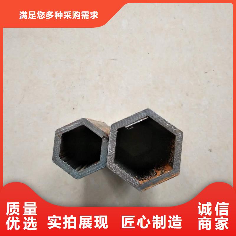 精密钢管合格才出厂厂家新品
