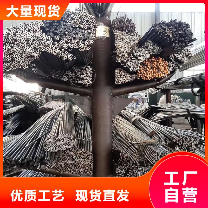 精密钢管交货及时当日价格