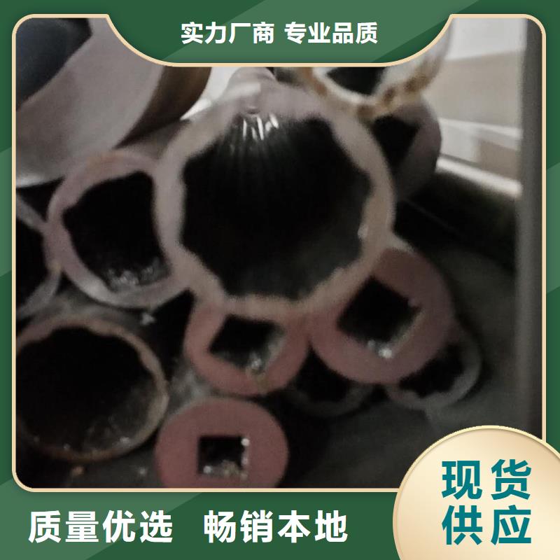 快速:榆阳精密钢管厂家