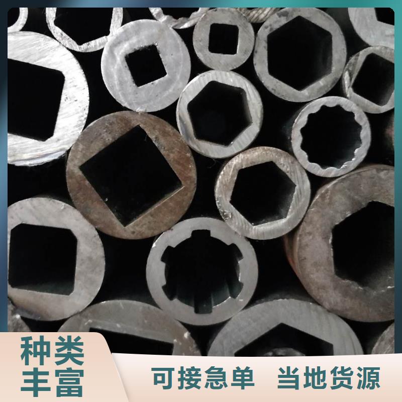 精密无缝管厂家-货到付款精益求精