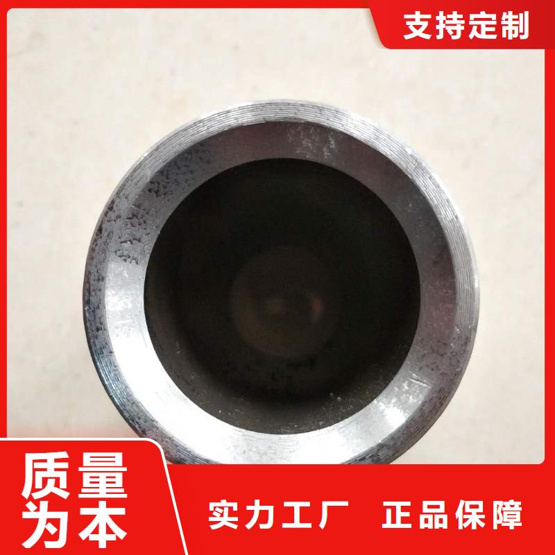 精密无缝管、精密无缝管厂家-本地品牌经验丰富质量放心