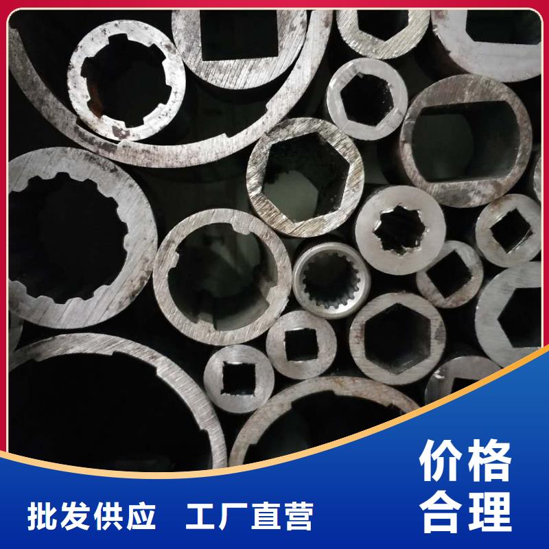 质量可靠的精密异型管批发商厂家直销规格多样