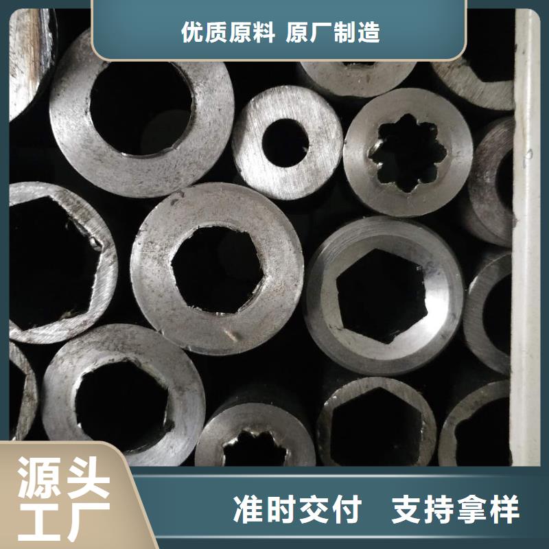 买榆次精密异型管必看-专业品质