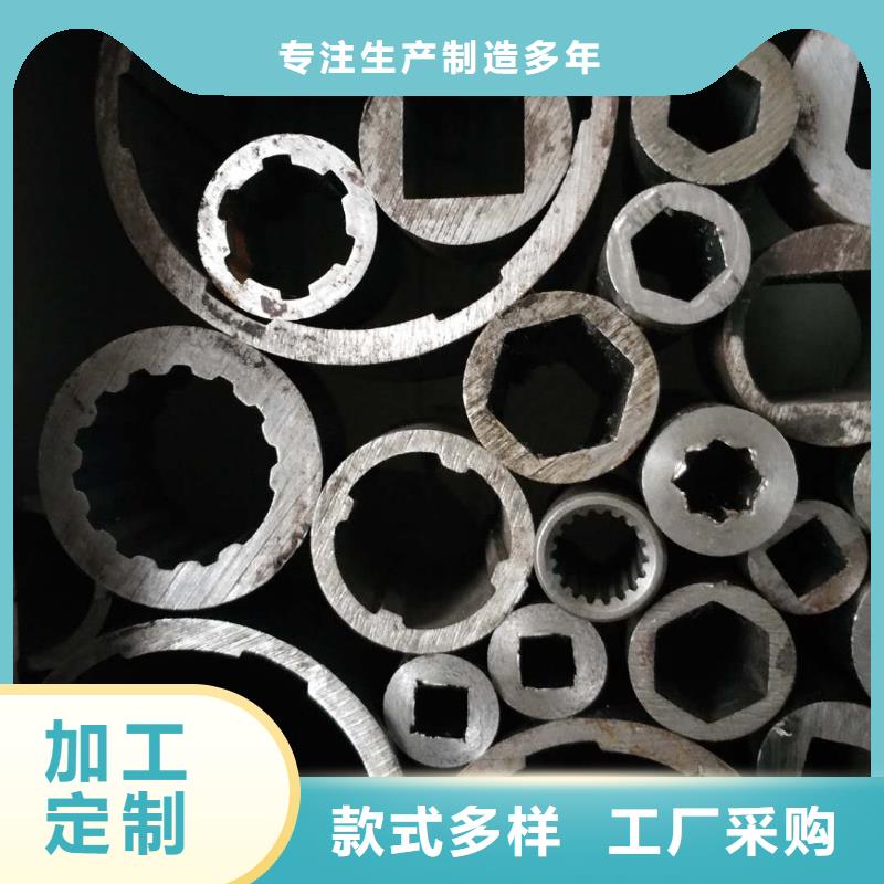 介休精密异型管包邮