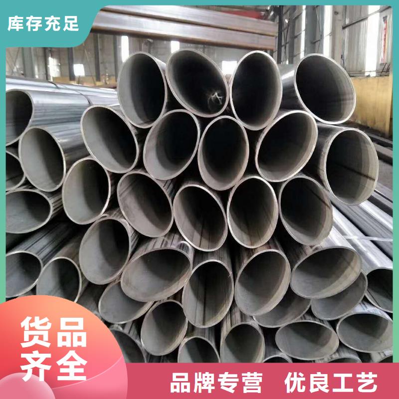 精密管让利促销当地生产厂家