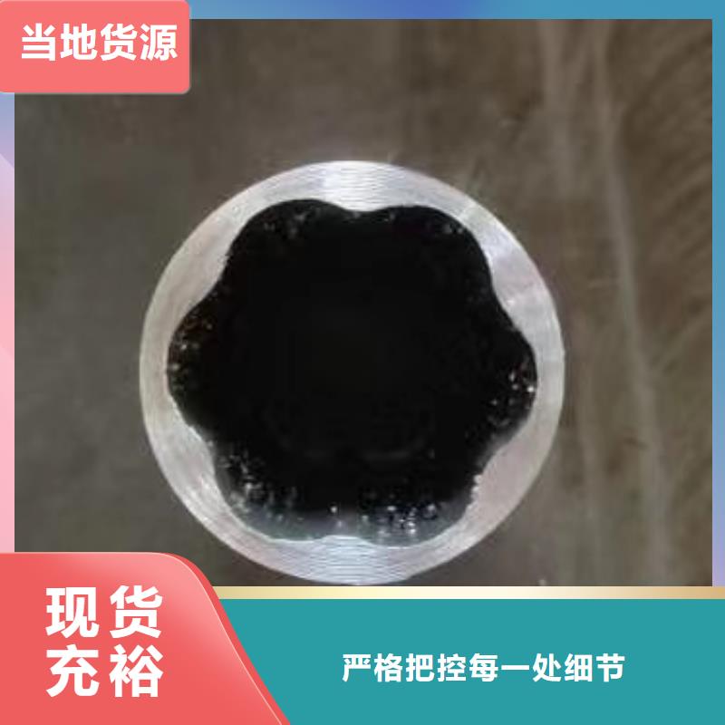 榆次精密管厂家服务至上