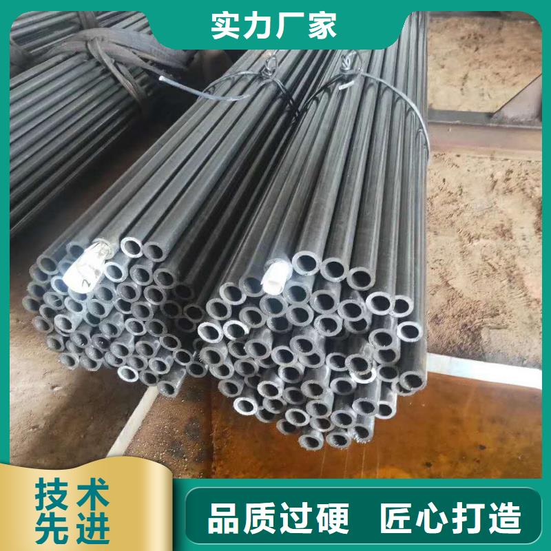 优选七里河精密管