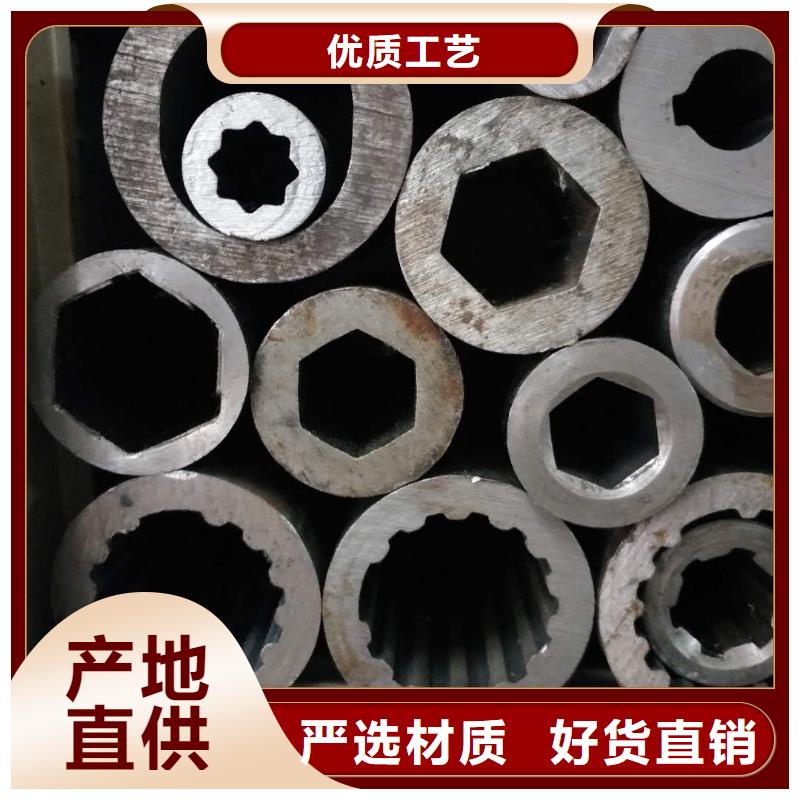 精密花键管大品牌口碑优