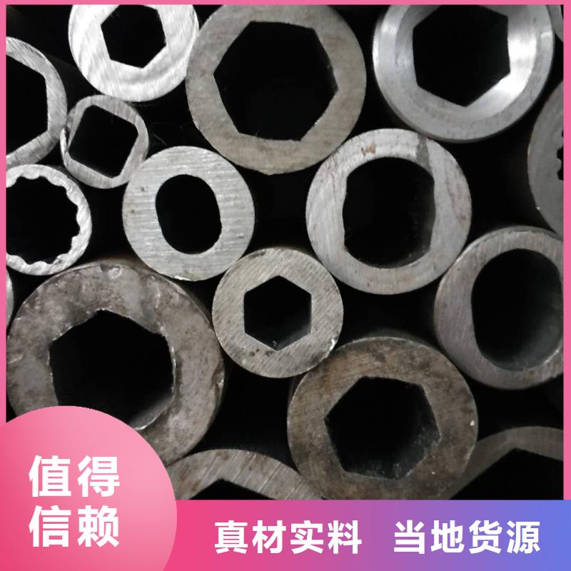 精密花键管厂家现货销售