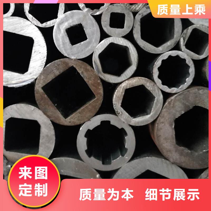 本地性价比高的精密花键管厂家