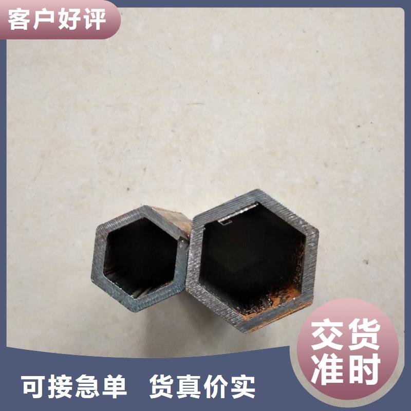 盐湖精密花键管口碑
