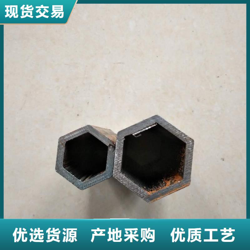 榆次定制精密花键管的供货商