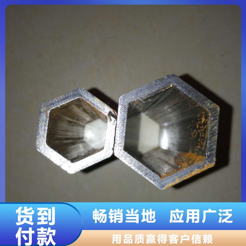 独山精密花键管-点击洽谈