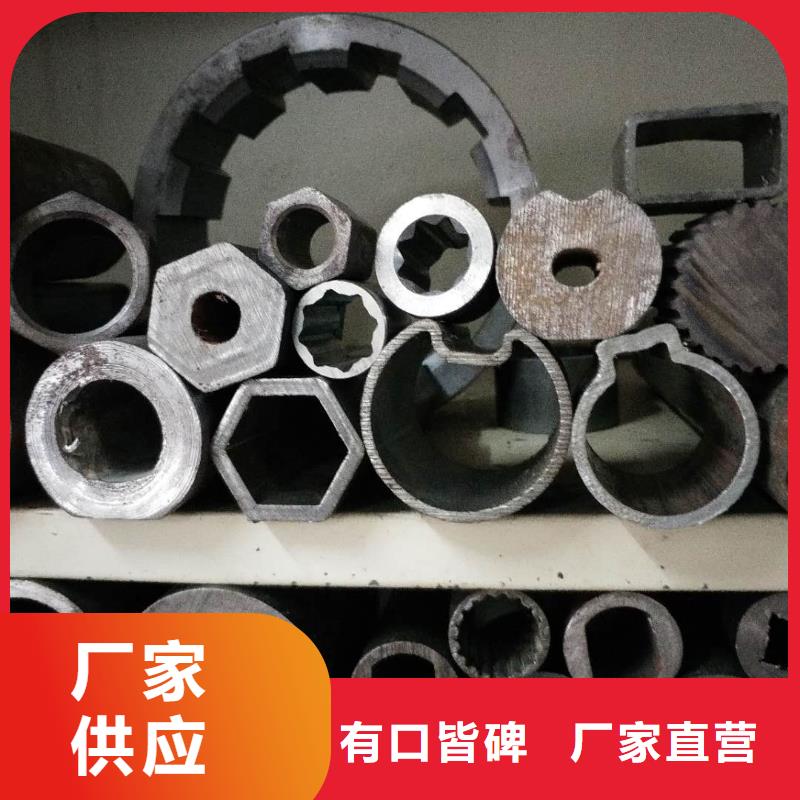 精密内六角管支持定制
