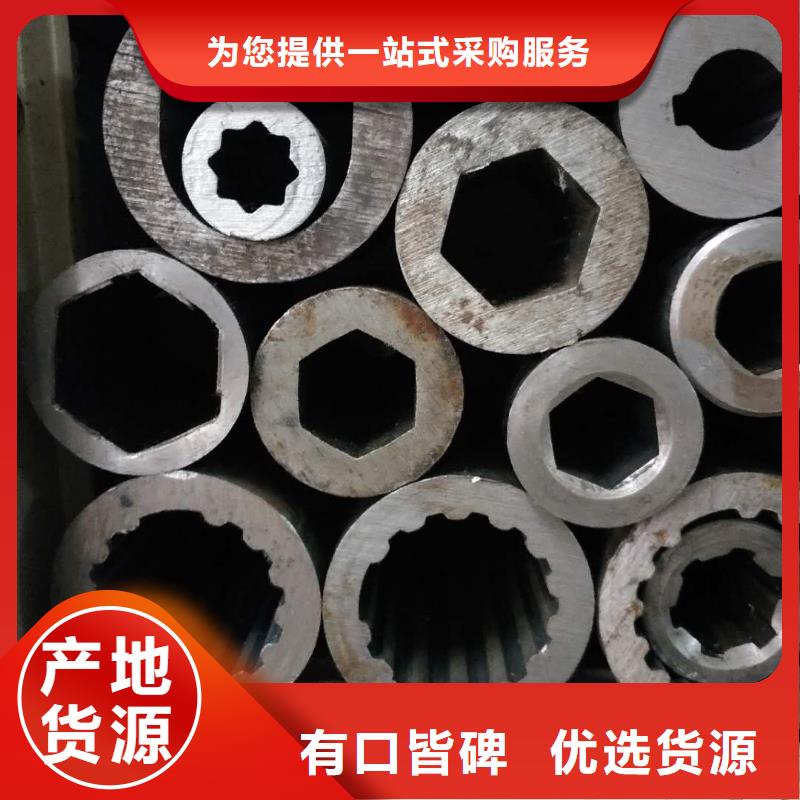 精密内六角管供应商价格
