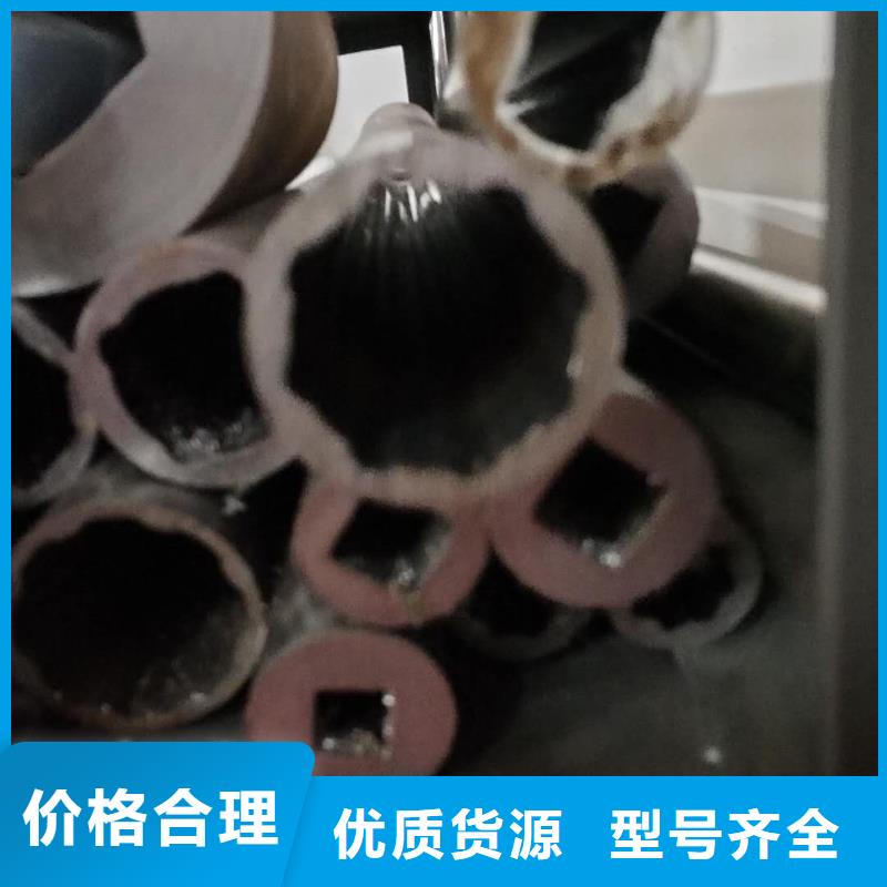 优质精密内六角管供应商