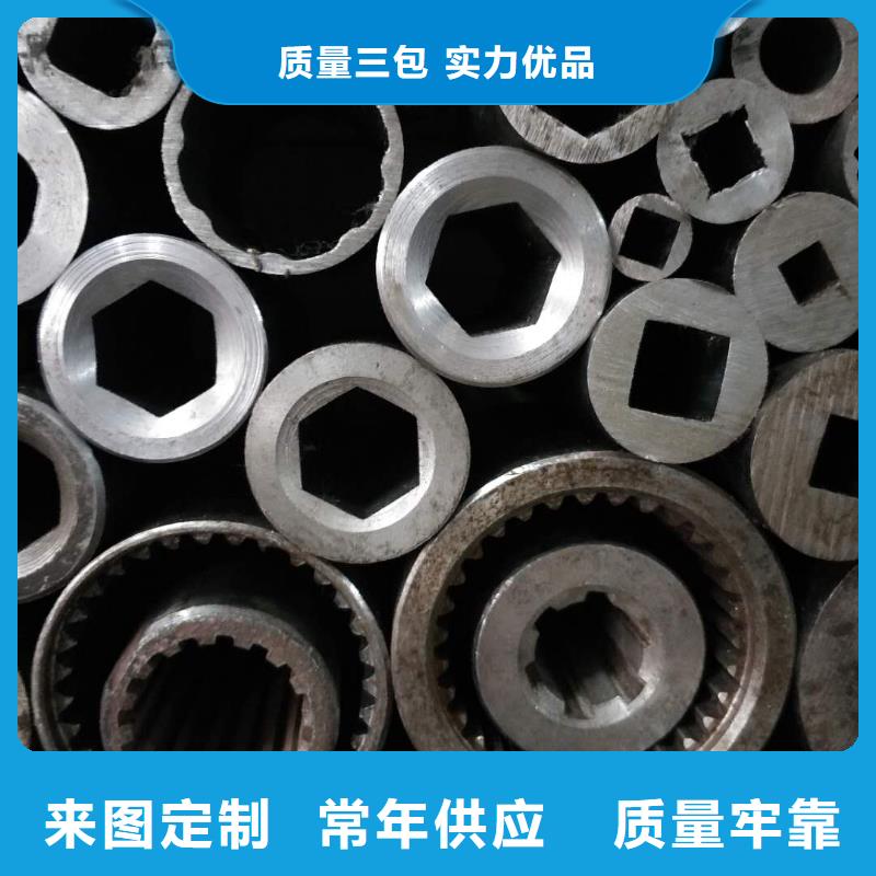 边坝精密内四方管-为您