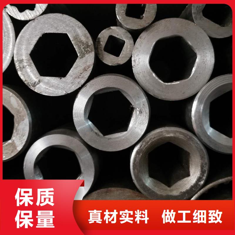 盐湖精密内四方管-欢迎来厂考察
