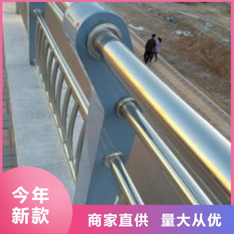 新闻：长乐防撞护栏厂家