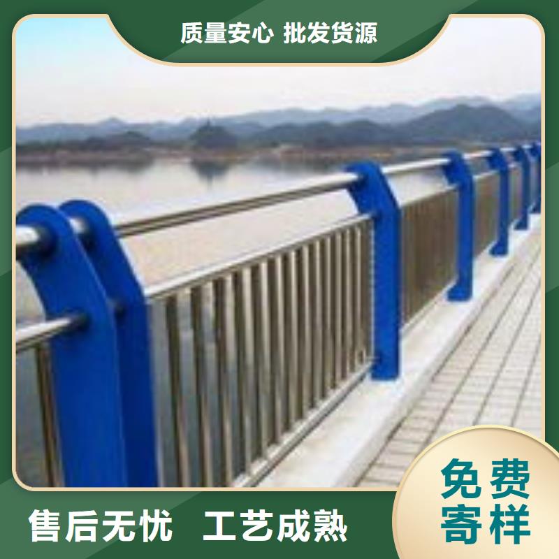 大规模防撞护栏厂家同城供应商