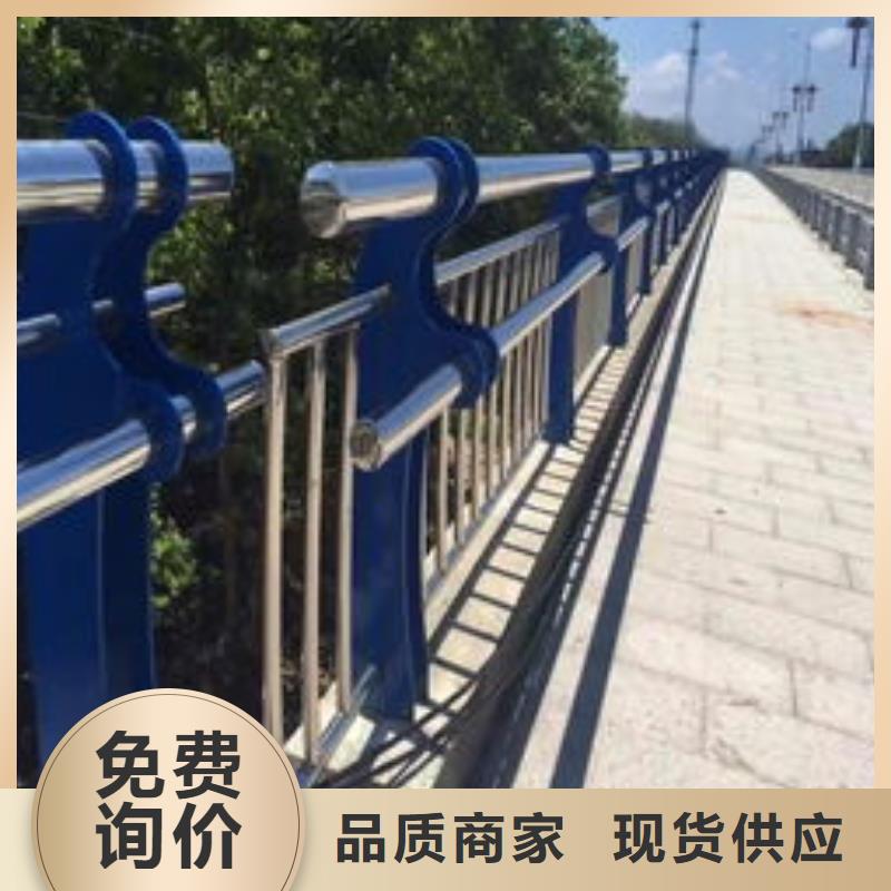 长乐防撞护栏货到付款厂家
