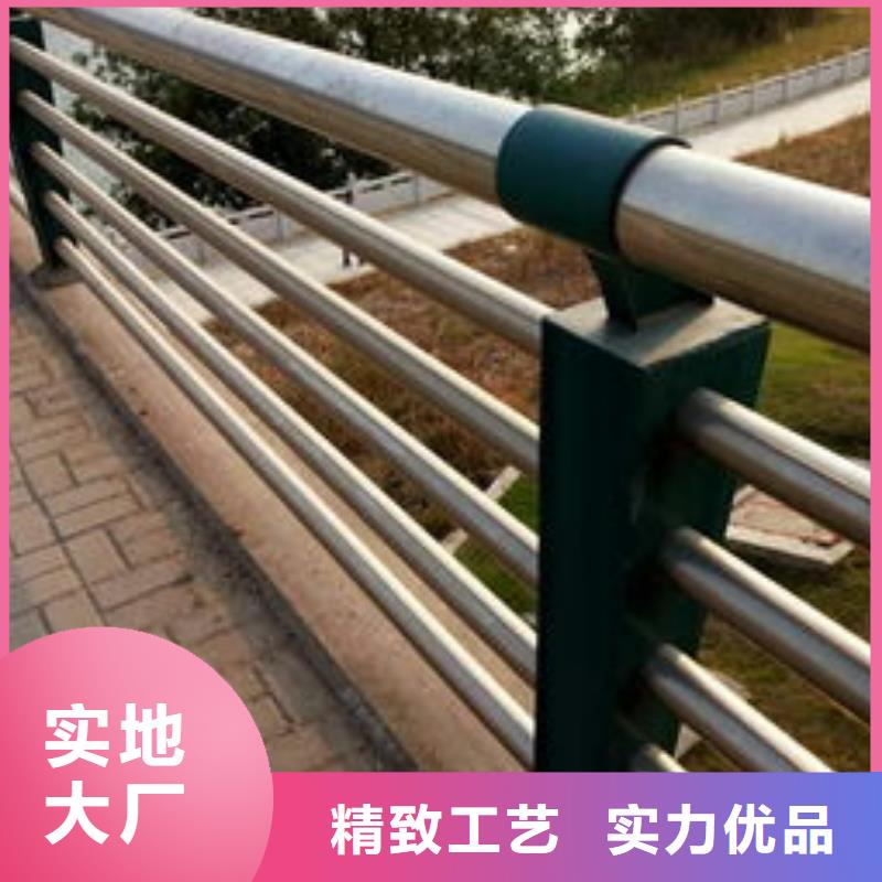 防撞护栏量大优惠_现货供应