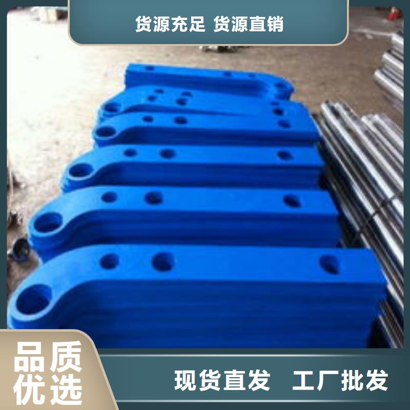 榆阳防撞护栏制造商