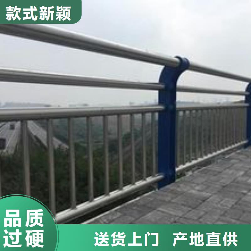 不锈钢护栏制造商