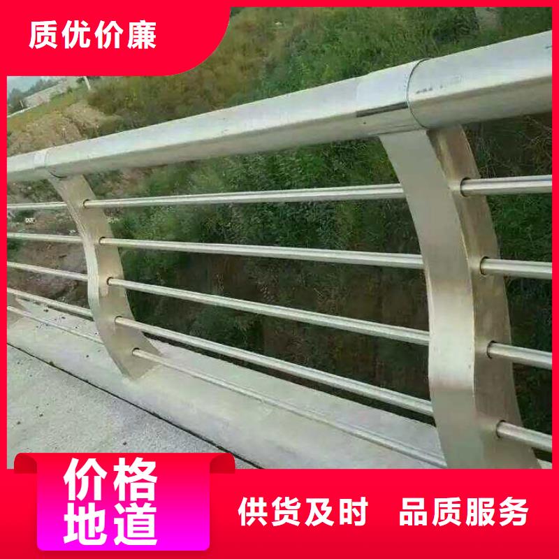 不锈钢护栏促销同城服务商