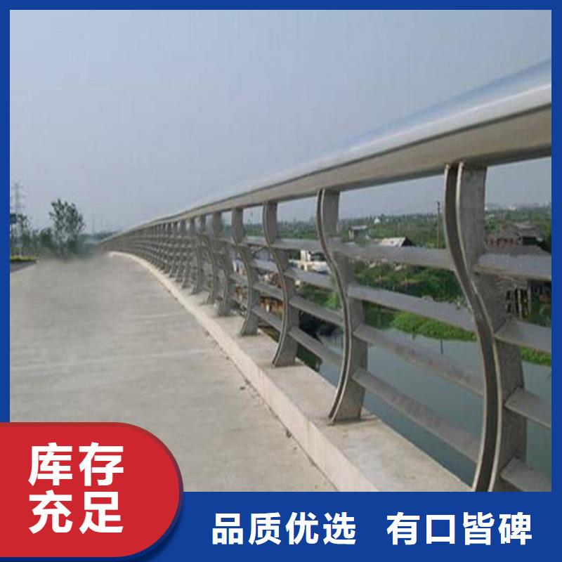 不锈钢护栏本地批发