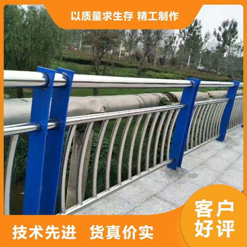 不锈钢护栏价格实惠的厂家