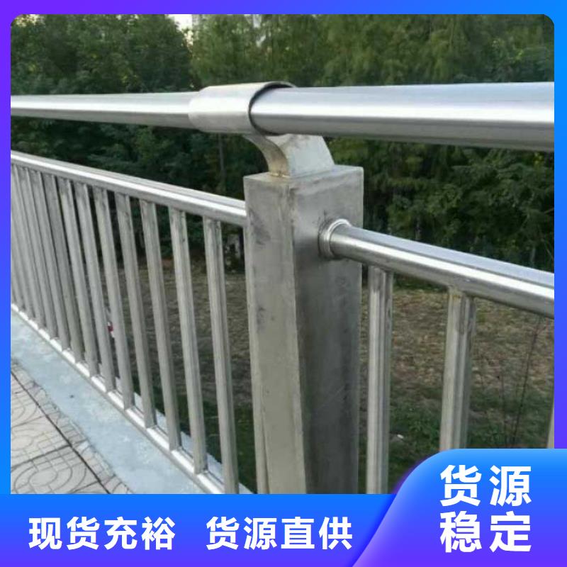 道路防撞护栏厂家同城品牌