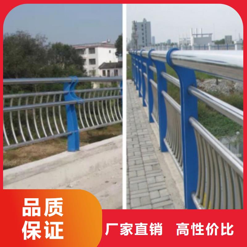 边坝道路防撞护栏全年低价