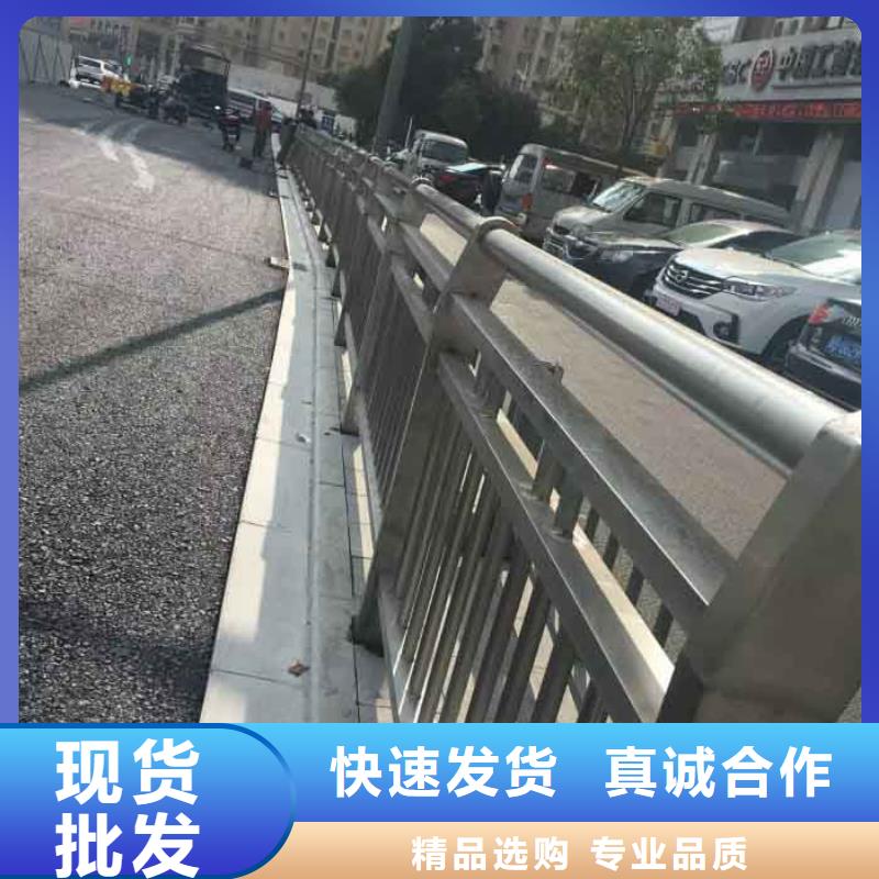 优质的道路防撞护栏全国统一价