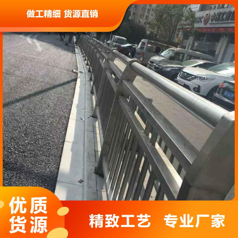 道路防撞护栏厂家同城制造商