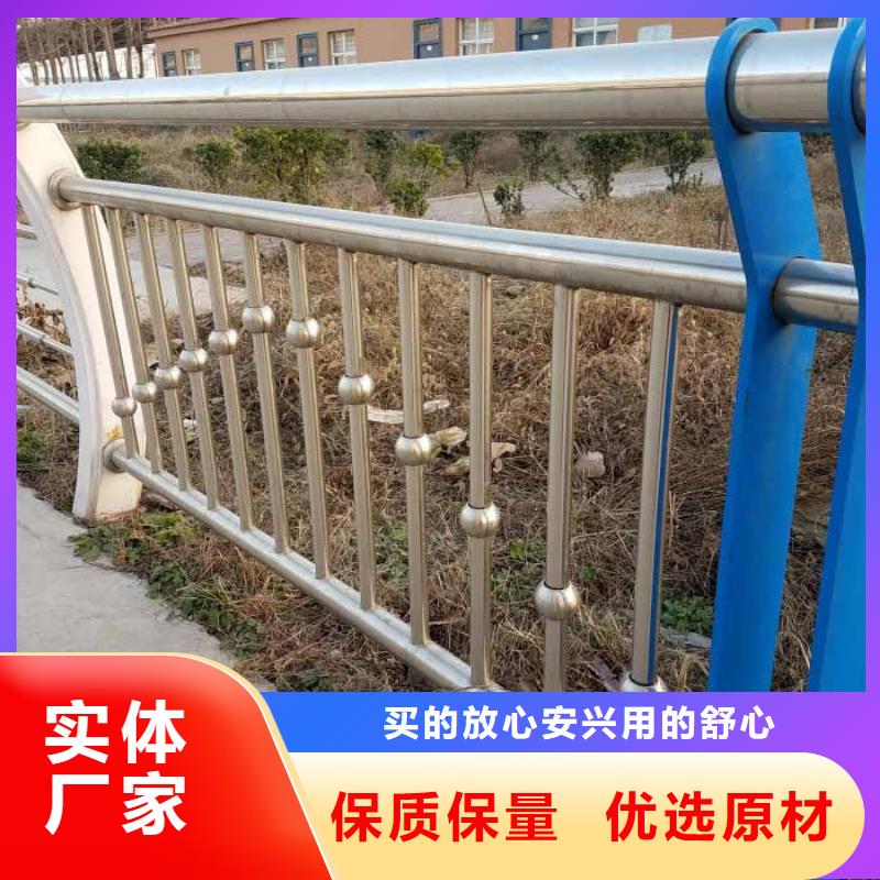 七里河发货及时的道路防撞护栏批发商