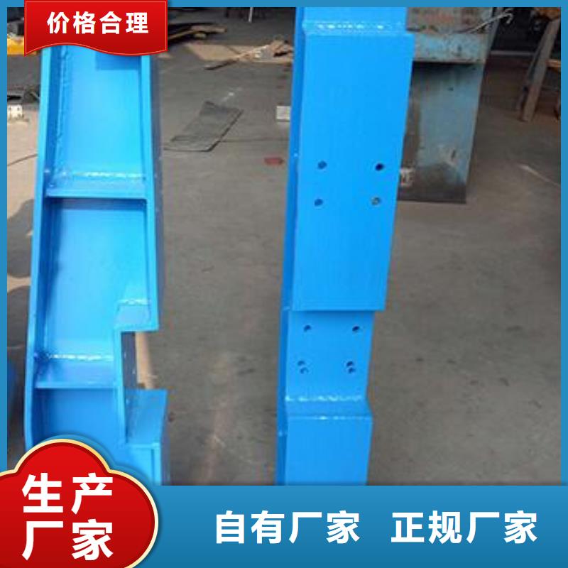 安宁常年供应道路防撞护栏厂家