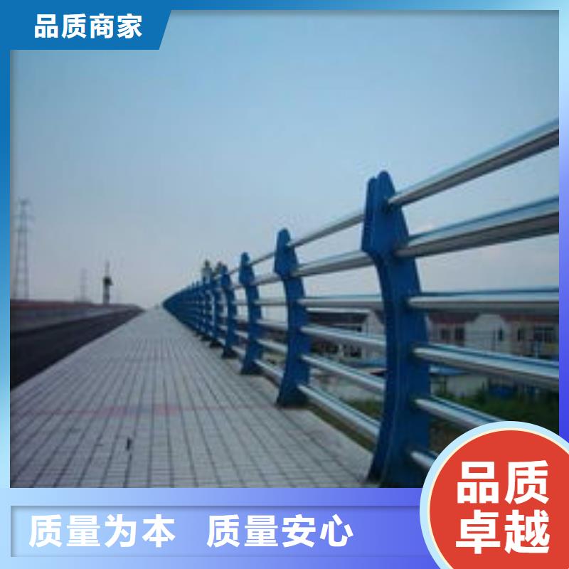 盐湖道路防撞护栏-接受定制