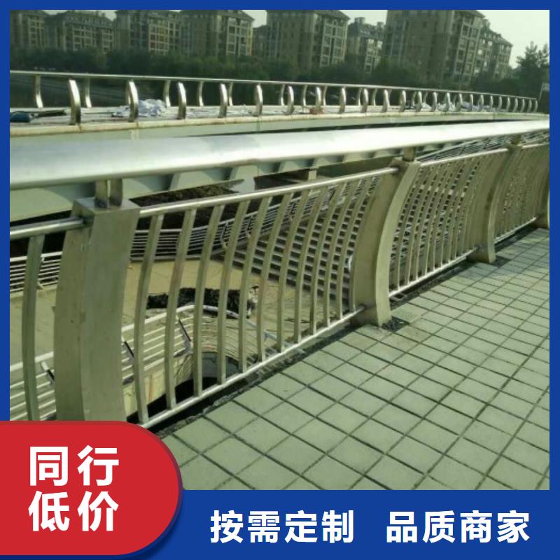 不锈钢复合管护栏价格实在