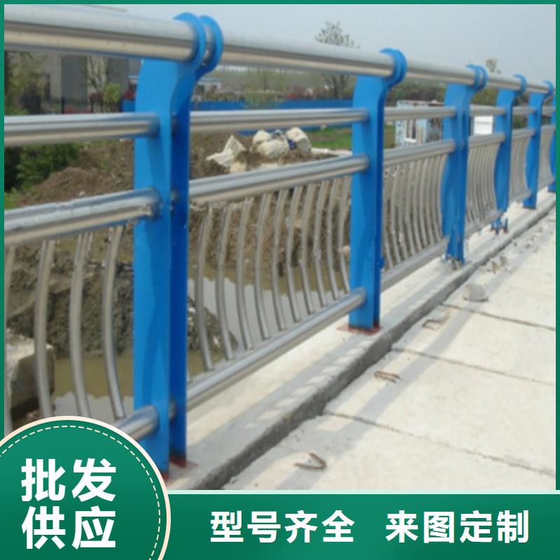 不锈钢复合管护栏采购热线