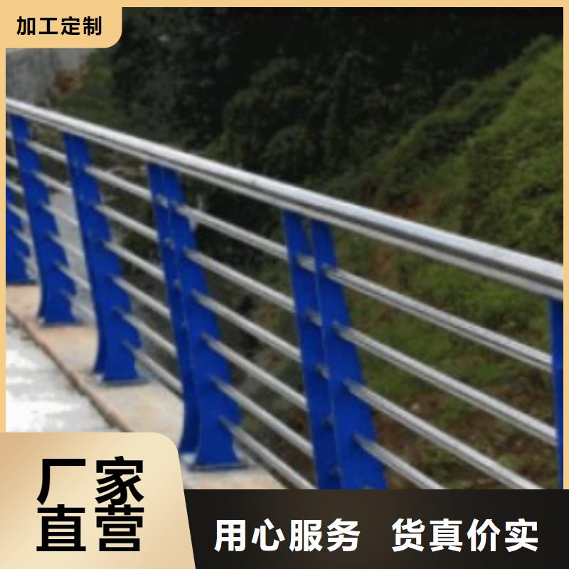 不锈钢复合管护栏-不锈钢复合管护栏全国直销
